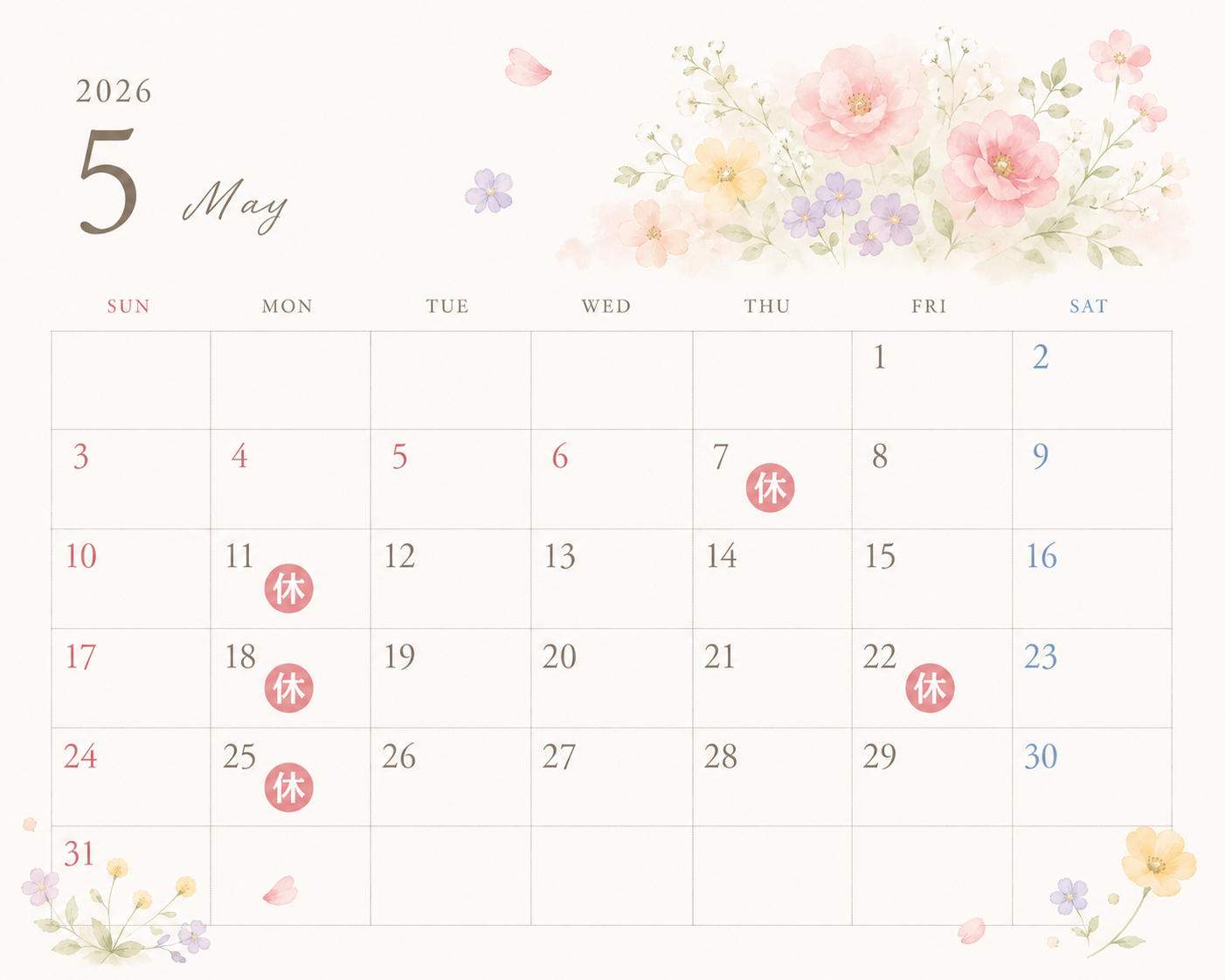 5月営業カレンダー